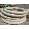 White latex food cloth hose